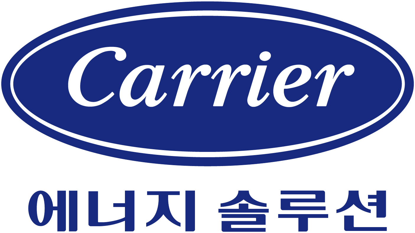 Carrier 에너지 솔루션